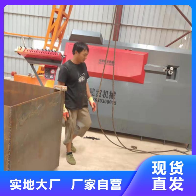 弯曲中心数控钢筋笼绕筋机供应商