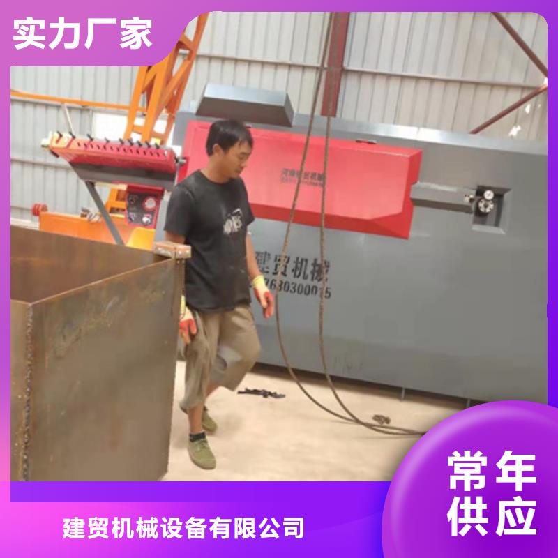 【咨詢】：全自動數控彎箍機工作原理