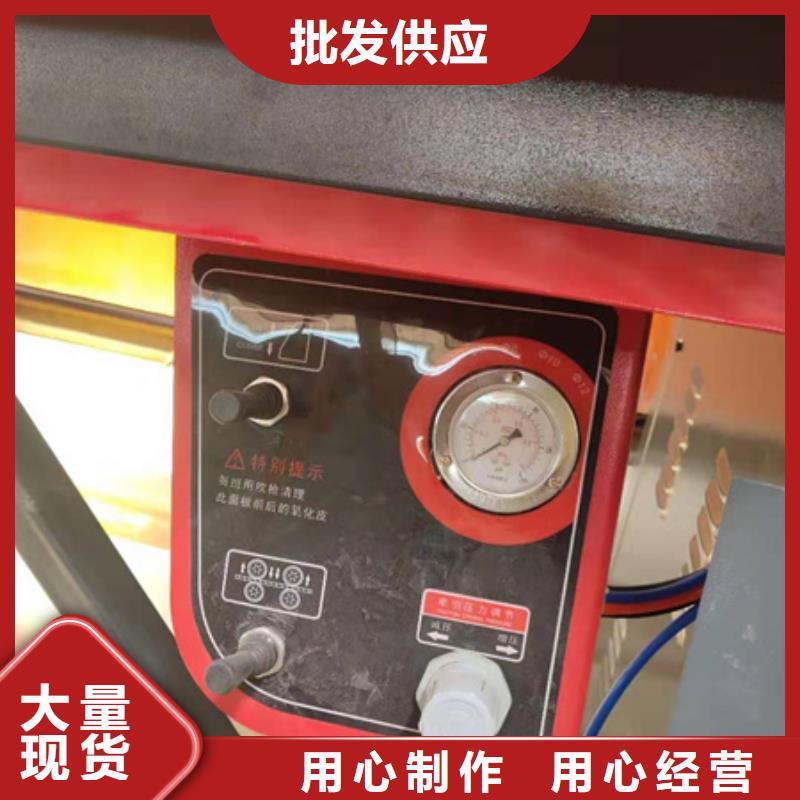 數(shù)控雙機(jī)頭鋼筋彎曲中心廠家特惠