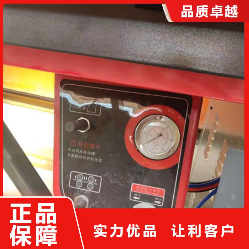 立式鋼筋彎曲中心廠家服務(wù)周到
