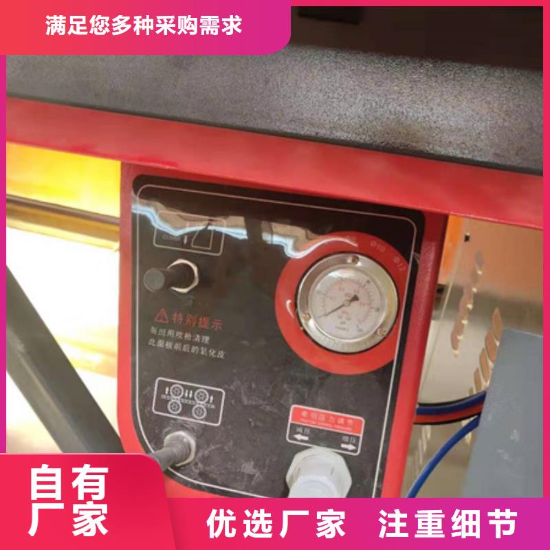 數控鋼筋調直彎箍機性價比高