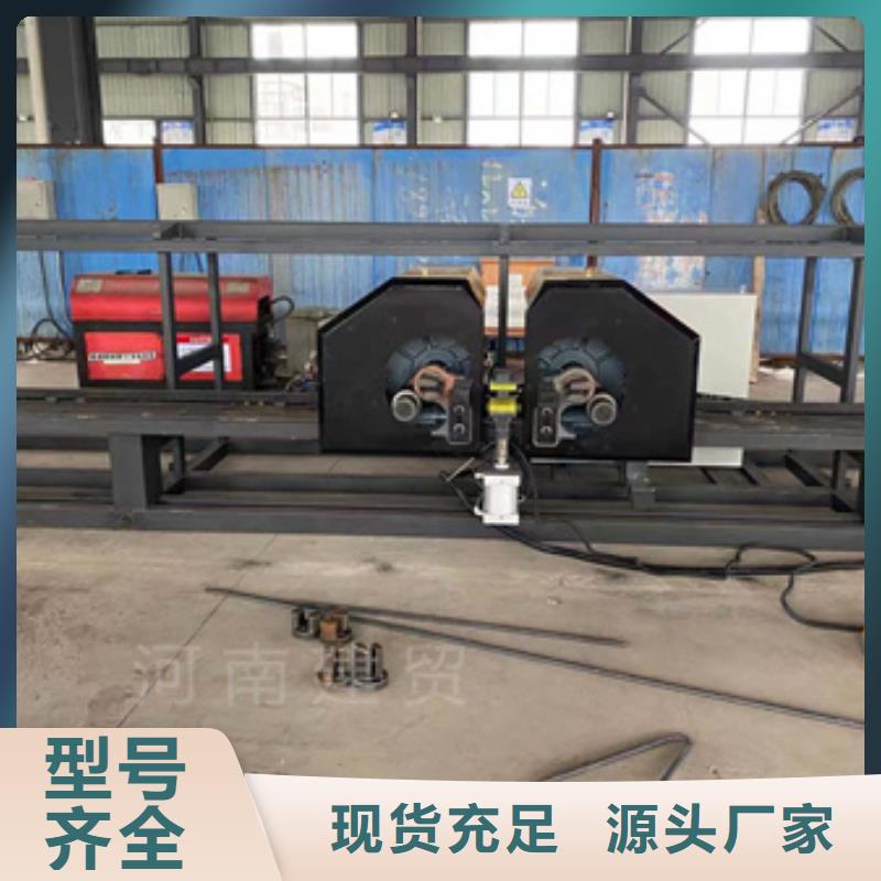 數控雙機頭彎曲中心單價