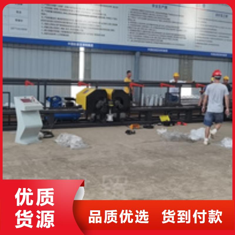 彎曲中心【五機頭鋼筋彎箍機】品質(zhì)優(yōu)良