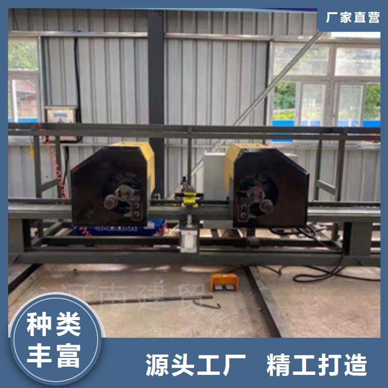 鋼筋彎曲中心產品實物圖