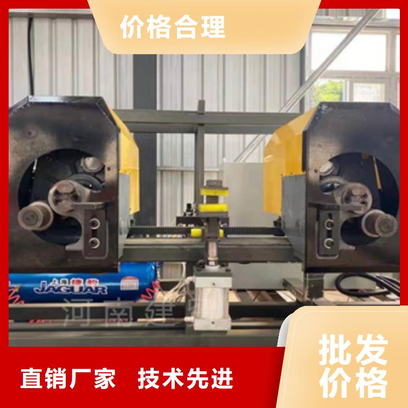 數控鋼筋彎箍機廠家質量有保障