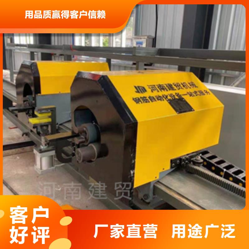 哪里數控鋼筋彎箍機好可零售