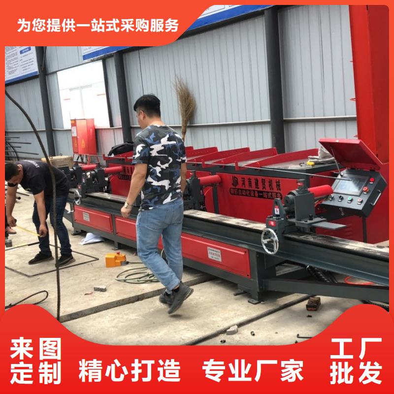 全自動(dòng)彎曲中心廠家可開票