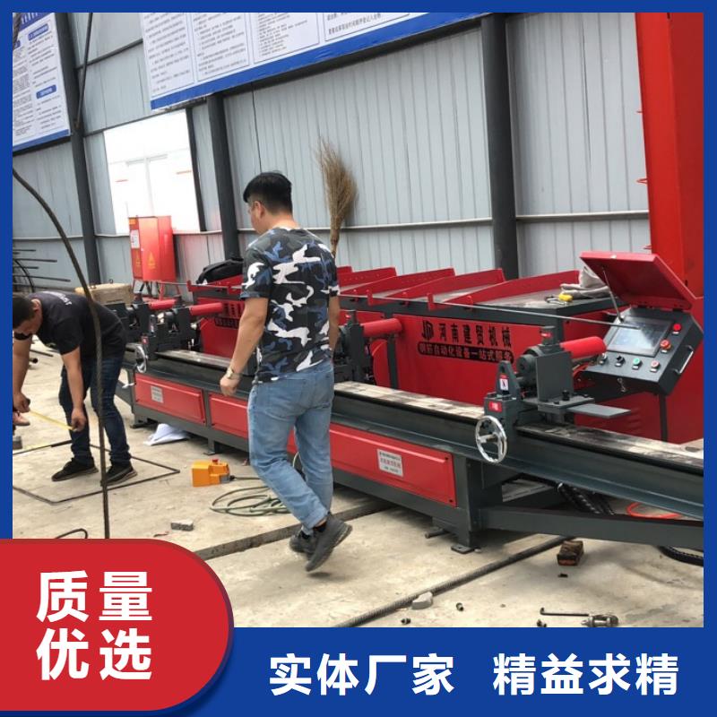 數控鋼筋彎箍機-廠家熱銷