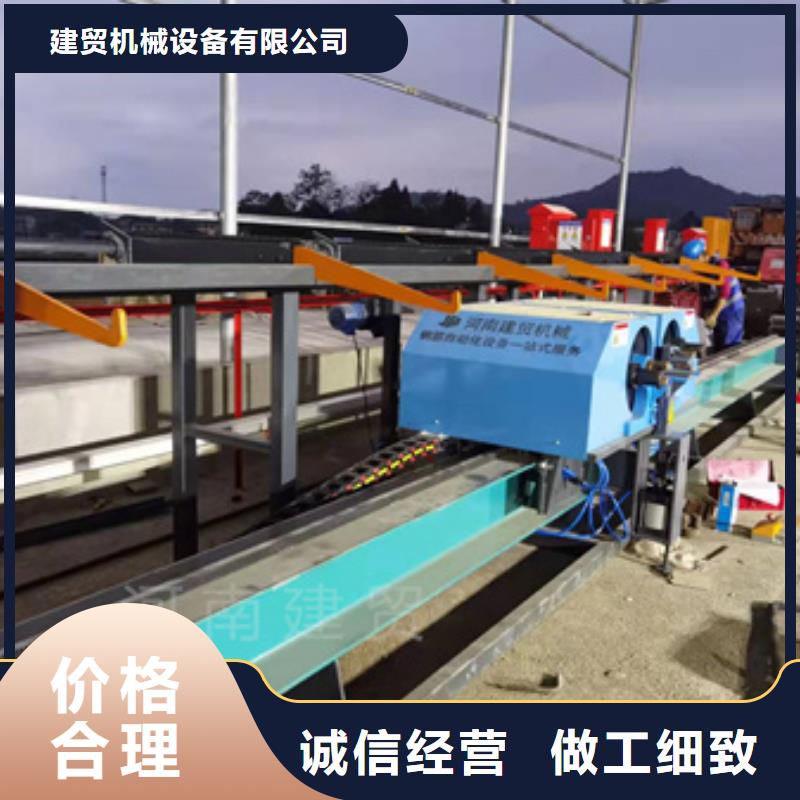 2025質優價廉#全自動鋼筋五機頭彎箍機制造商#來圖定制