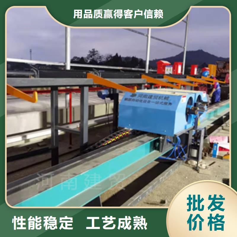 數控鋼筋彎箍機廠家質量有保障