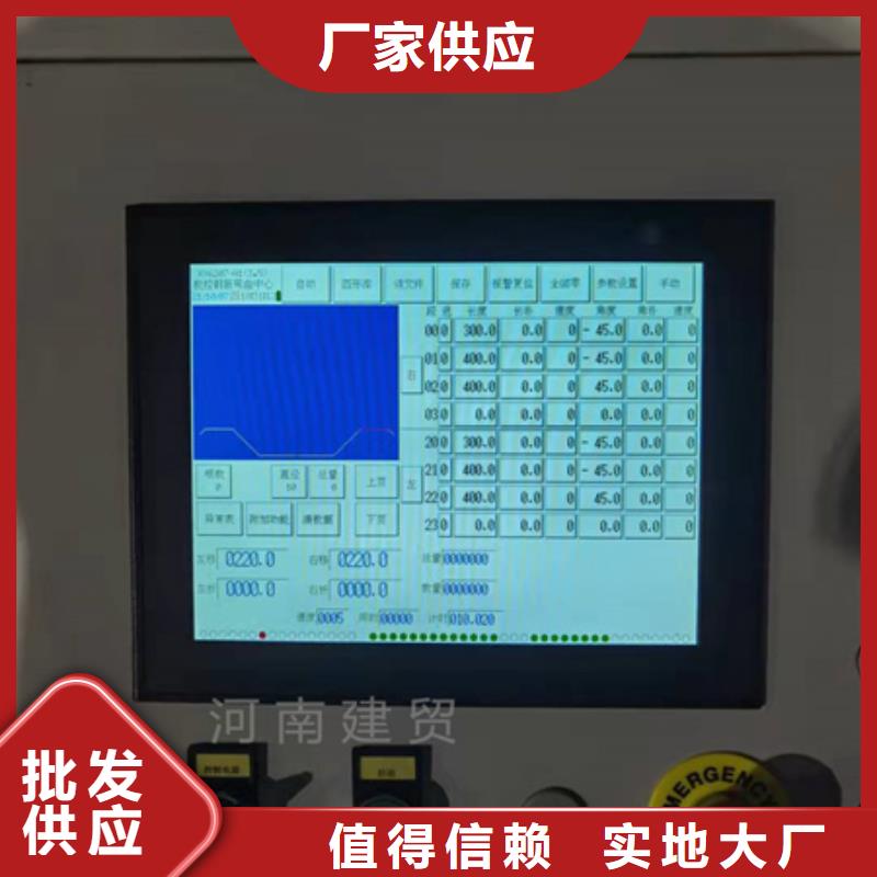 弯曲中心钢筋滚丝机设备齐全支持定制