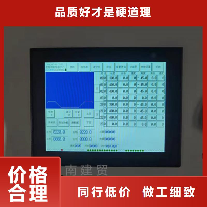 鋼筋彎曲中心產品實物圖