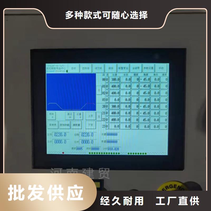 钢筋滚丝机视频-钢筋滚丝机|湖南省张家界市|慈利|武陵源|衡阳|常德|郴州|益阳|湘西|娄底|湘潭