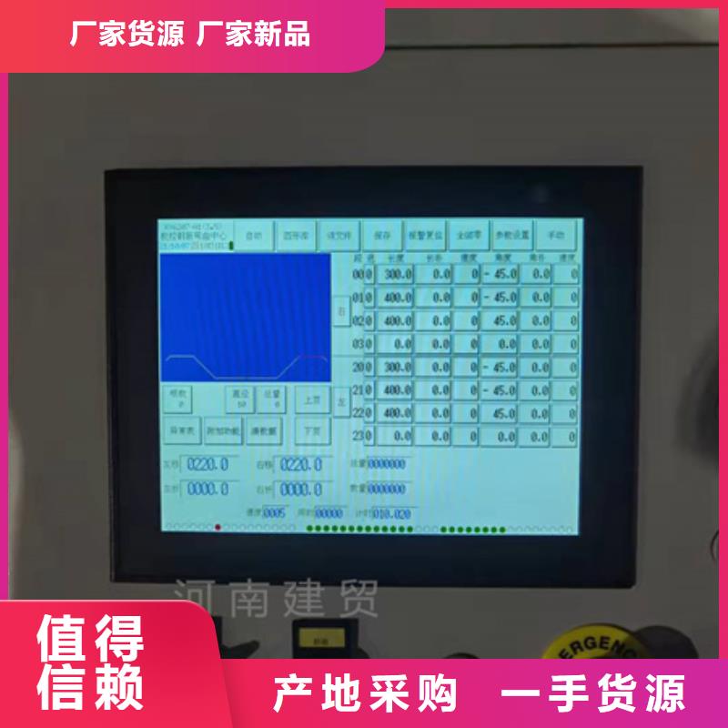 彎曲中心鋼筋滾絲機(jī)實(shí)力公司