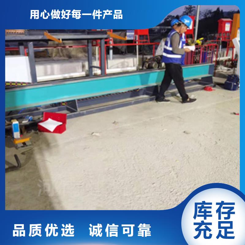 河口立式雙機(jī)頭彎曲中心消息簡訊解析：