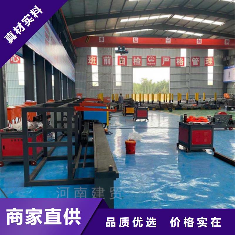 庫存充足的全自動彎曲中心經銷商