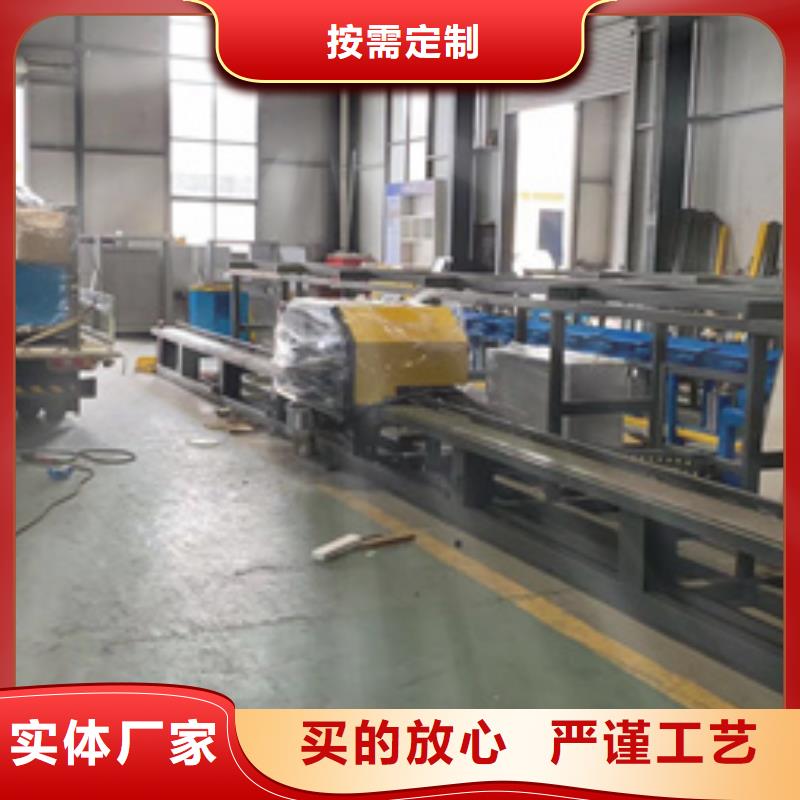 彎曲中心-【鋼筋滾絲機】源廠定制