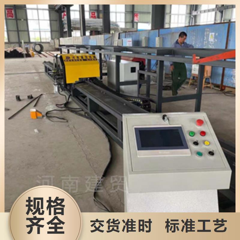 數控鋼筋調直彎箍機一體機實力廠家