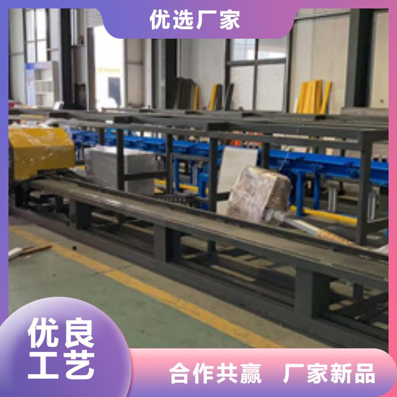 出貨快的雙機(jī)頭鋼筋彎曲中心廠家