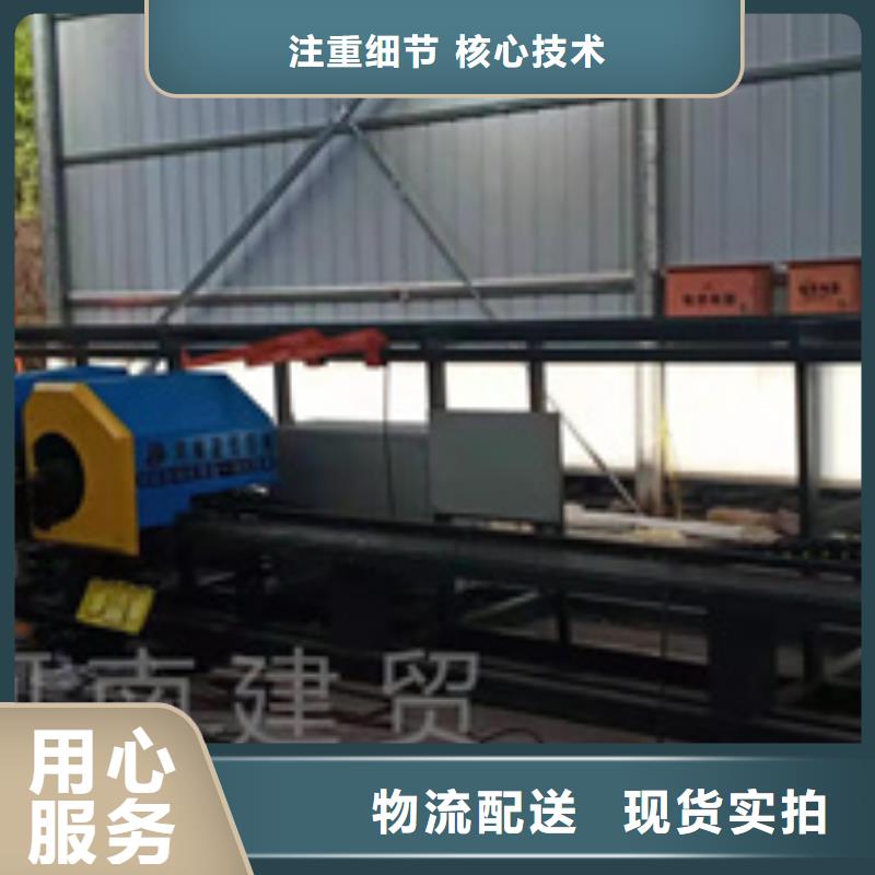 全自動(dòng)彎曲中心廠家可開票