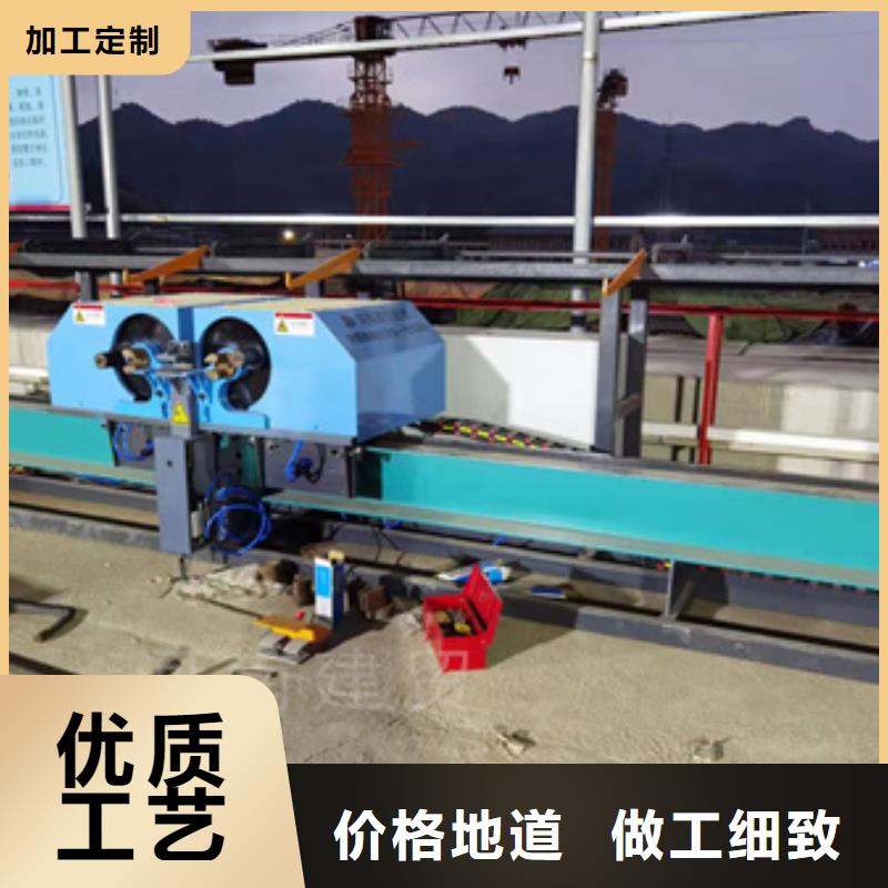 ##數控鋼筋彎曲中心源頭廠家##有限集團