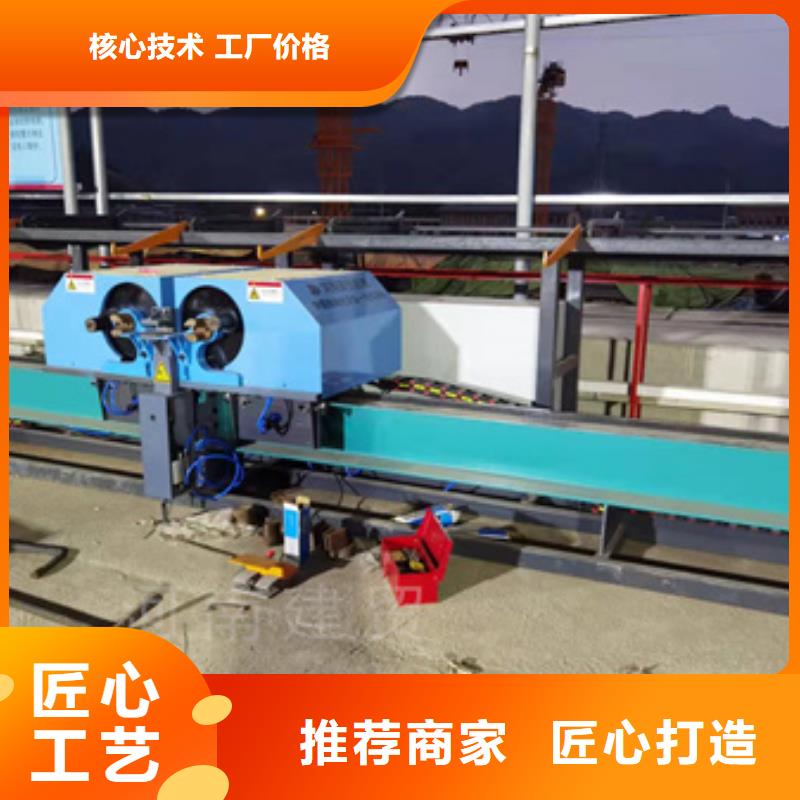 哪里數控鋼筋彎箍機好可零售