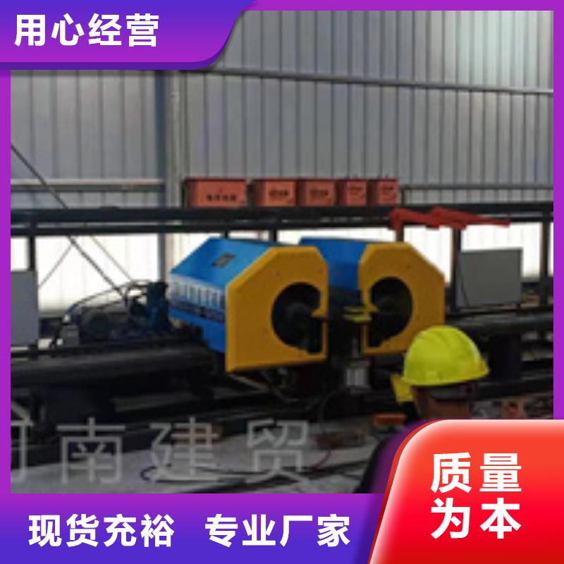 彎曲中心五機頭鋼筋彎箍機甄選好物