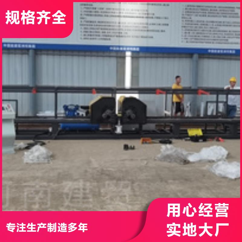 蓬江數控鋼筋彎曲中心排名簡介【來電狂響】