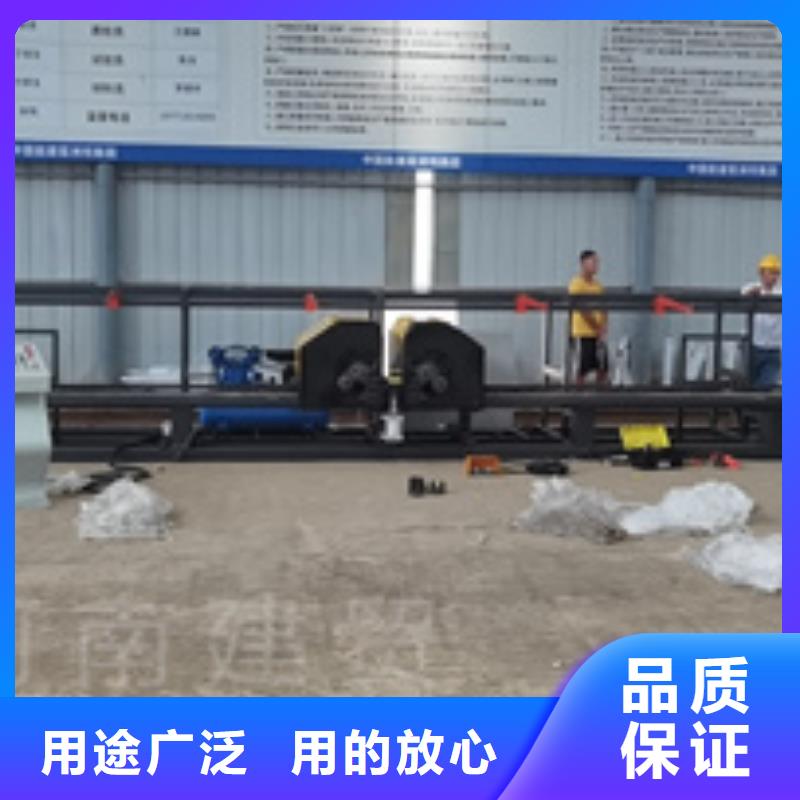 钢筋滚丝机视频-钢筋滚丝机(建贸)覆盖地域湖南省张家界市武陵源|慈利|常德|益阳|娄底|株洲|湘西|岳阳