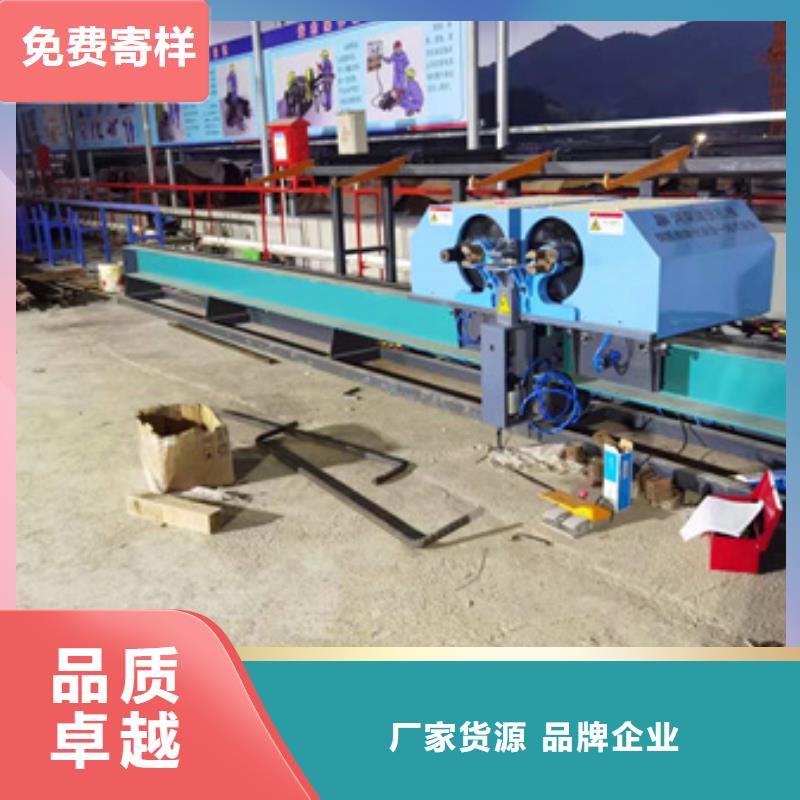 全自動雙機頭彎曲中心品質優越