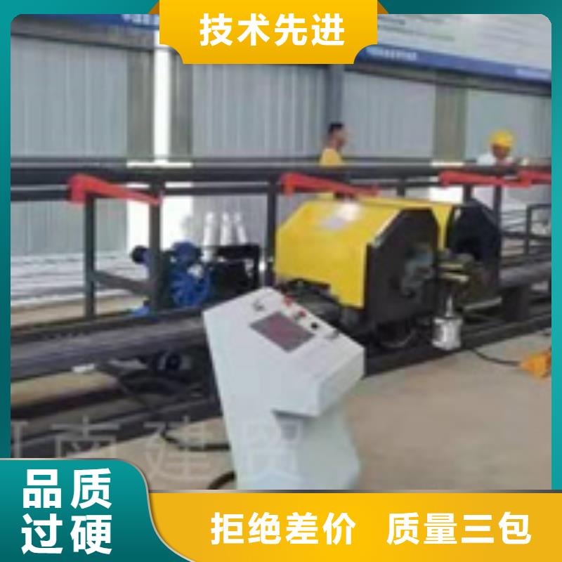 弯曲中心钢筋弯曲中心支持批发零售