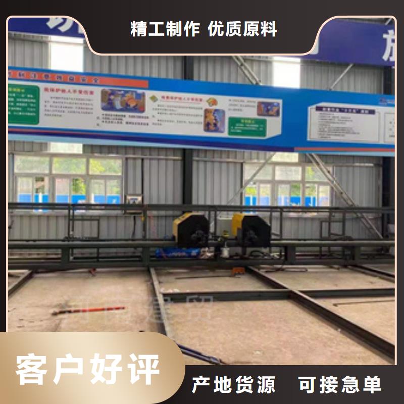 弯曲中心-数控钢筋笼绕筋机源头厂家