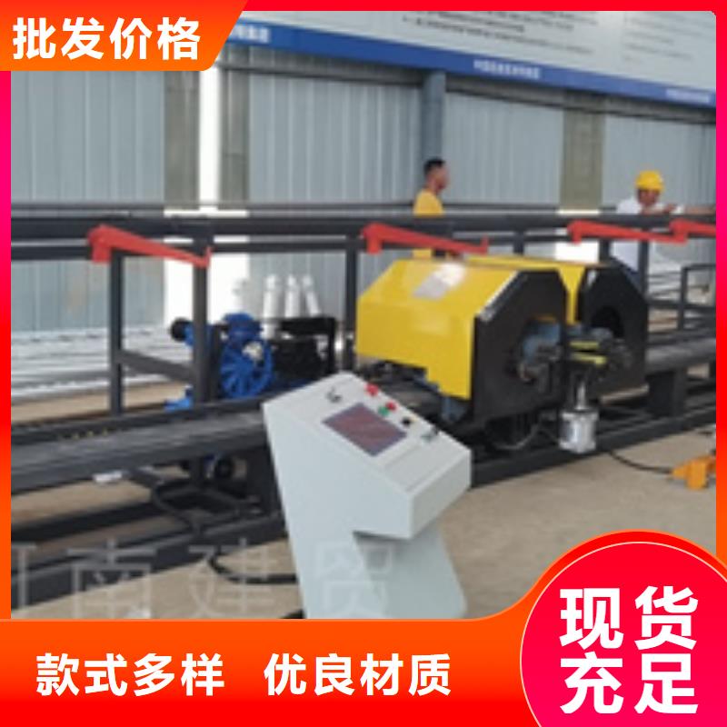 五機頭鋼筋彎曲機【優(yōu)惠促銷】