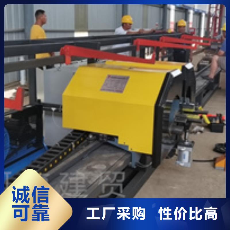 全自動鋼筋彎曲中心新款品牌:建貿機械設備有限公司