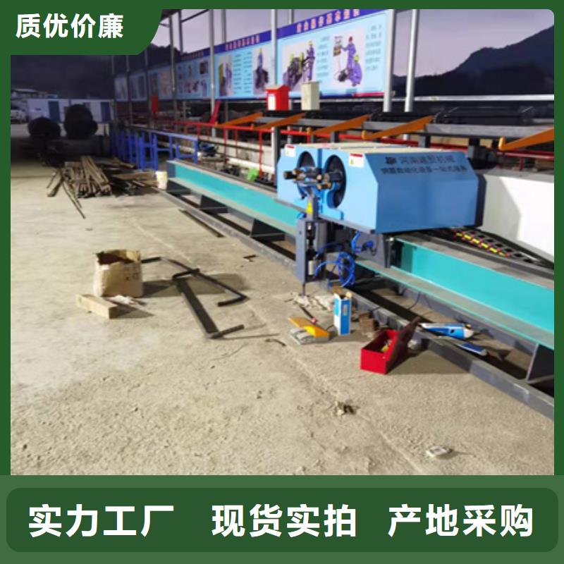 彎曲中心鋼筋鋸床免費詢價