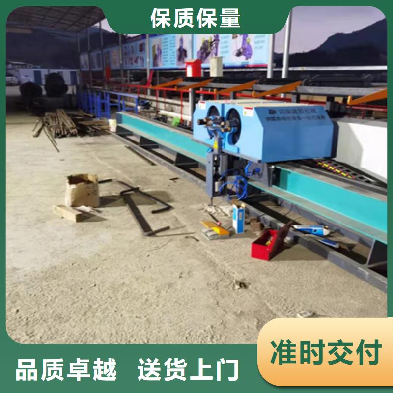 2機頭數(shù)控鋼筋彎曲中心工藝精湛