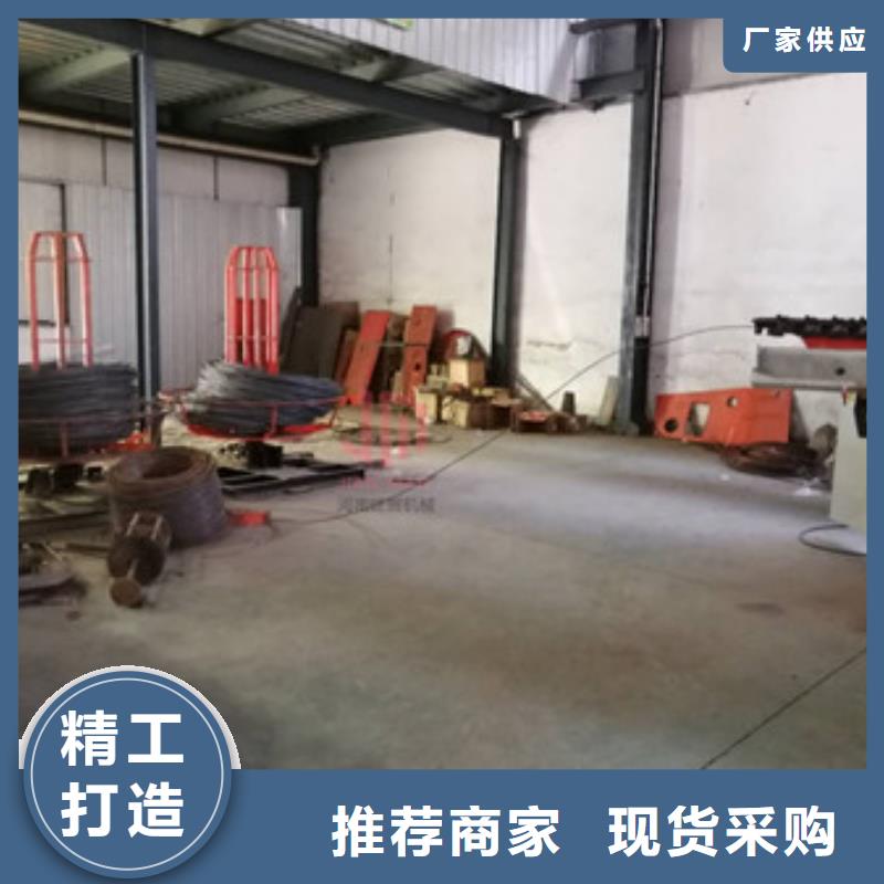 生產2機頭數控鋼筋彎曲中心_品牌廠家