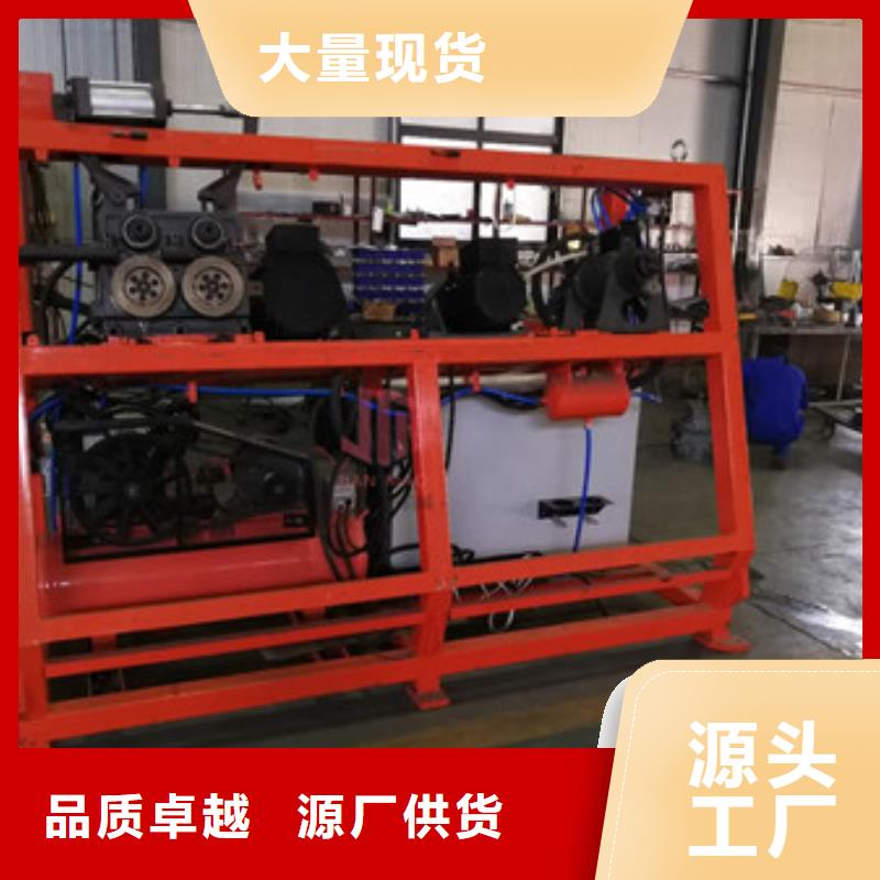 弯曲中心-数控钢筋笼绕筋机一手价格