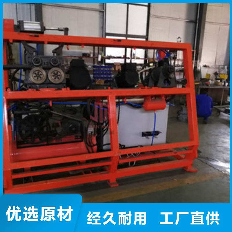 【咨詢】：全自動數控彎箍機工作原理