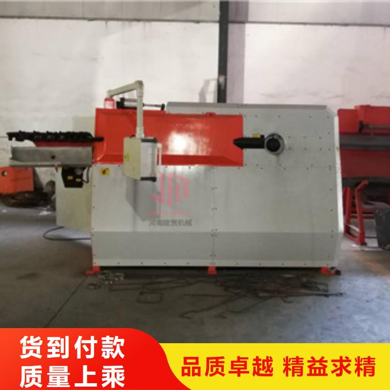 五機頭鋼筋彎箍機價格品質(zhì)保障