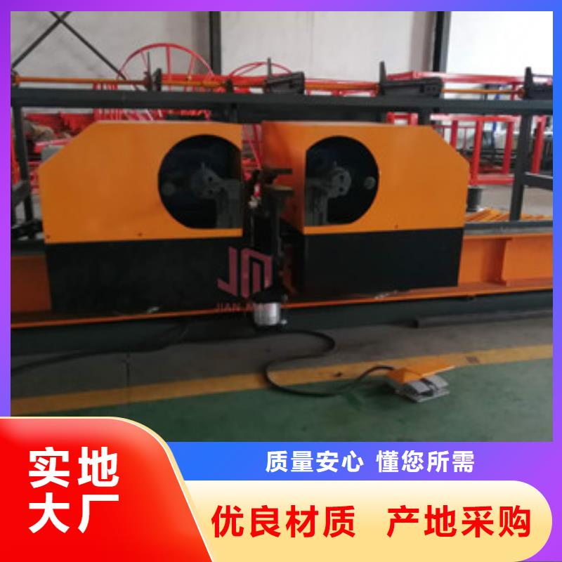 -雙機頭鋼筋彎曲中心-批發市場