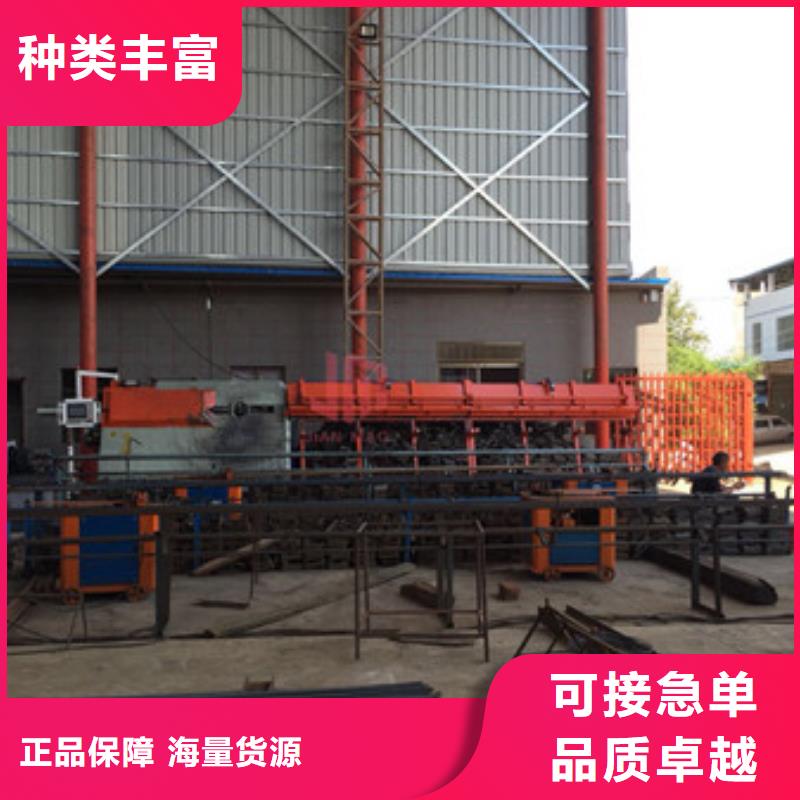 五機頭鋼筋彎箍機企業-價格優惠
