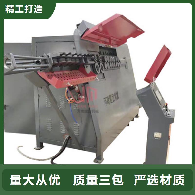 批發(fā)數(shù)控鋼筋調(diào)直彎箍機(jī)的生產(chǎn)廠家