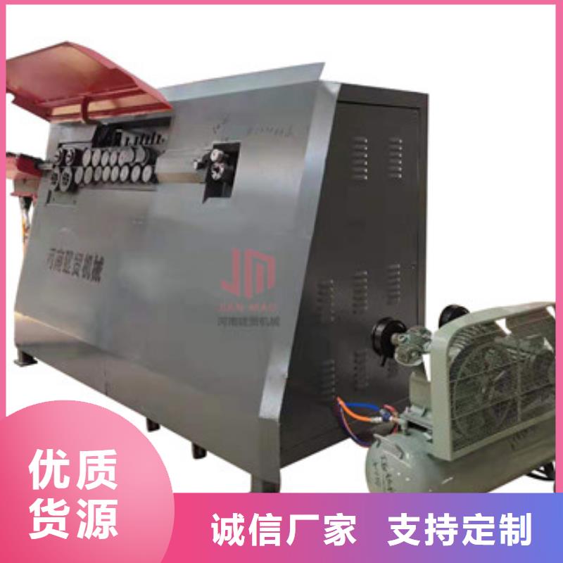 批發(fā)數(shù)控鋼筋調(diào)直彎箍機(jī)的生產(chǎn)廠家