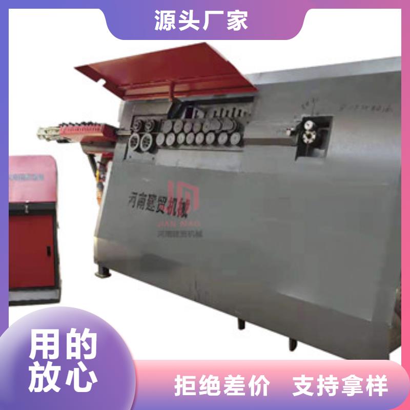 生產2機頭數控鋼筋彎曲中心_品牌廠家