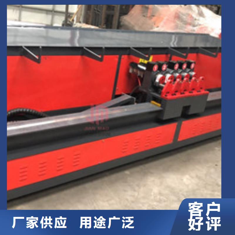 全自動雙機頭彎曲中心品質優越