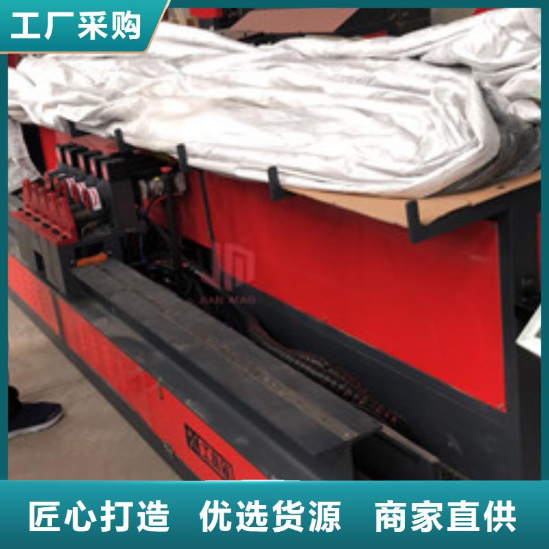 數控全自動立式鋼筋彎曲中心現貨質量好