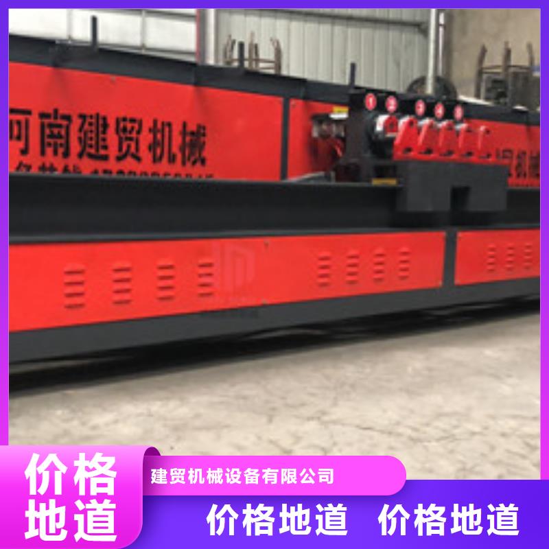 彎曲中心鋼筋鋸床免費詢價