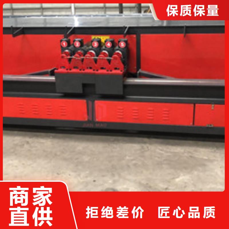 數(shù)控立式鋼筋彎曲中心