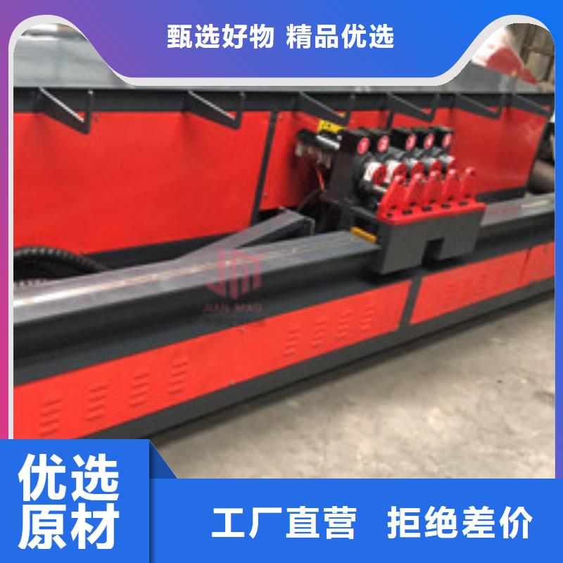 數(shù)控立式鋼筋彎曲中心